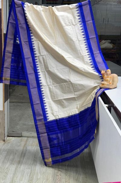 PSRGISDP5Y08ZNCD04- Ikat Silk dupatta