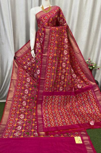 PASKIDSS5Y20DBDC06- Ikat silk saree