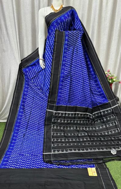 PASKIDSS5A09BXCD02- Ikat silk saree