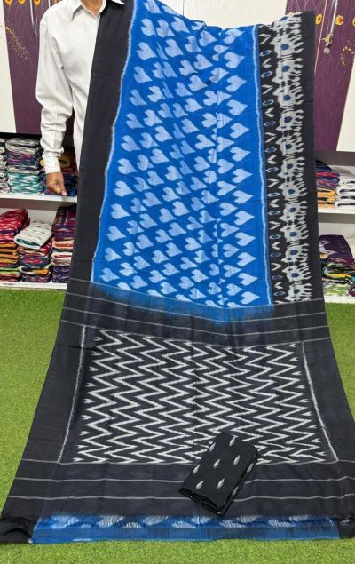 PSRGICTS5A07INCC01- Ikat cotton saree