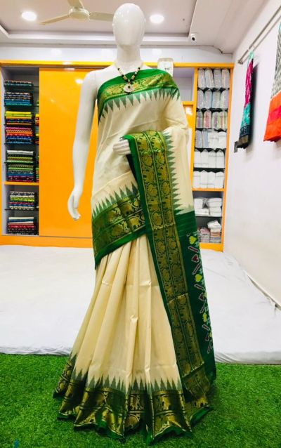 PDLSIDSS5Y20NDCD52- Ikat silk saree