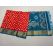 PSSIISCS5A05ECDC14- Ikat Sico saree
