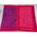 PSSIISCS5A09IEDC16- Ikat Sico saree