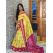 PWCKIDSS5A08XSCD41- Ikat silk saree