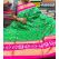 PSRHIDSS5A09NSCD14- Ikat silk saree
