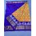 PSSIFSLG5Y03SZDC42- Free Size Ikat Silk Lehenga