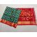 PSSIISCS5Y04ECDD14- Ikat Sico saree