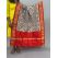 PSSIISDP5Y03ECDC43- Ikat Silk dupatta