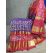 PGMRIDSS5Y06BBDC30- Ikat silk saree
