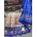 PGMRIDSS5Y06BICD05- Ikat silk saree