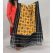 PSSIICDP5Y04IBDC11- Double Ikat cotton dupatta