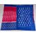 PSSIICTS5Y08INSD08- Ikat cotton saree