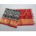 PSSIISCS5Y08EEDC08- Ikat Sico saree