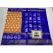 PPHSIDSS5Y09BSDC02- Ikat silk saree