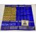 PPHSIDSS5Y09BSDC20- Ikat silk saree