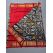 PSSIFSLG5Y10SZDC50- Free Size Ikat Silk Lehenga