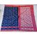PSSIISCS5Y10IZDD09- Ikat Sico saree