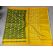 PSSIISCS5Y10IZDD39- Ikat Sico saree