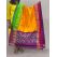 PSSIISDP5Y09ECCD14- Ikat Silk dupatta