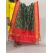 PSSIISDP5Y09ECCD29- Ikat Silk dupatta