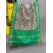 PSSIISDP5Y09ECCD30- Ikat Silk dupatta
