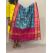 PSSIISDP5Y09ECCD33- Ikat Silk dupatta