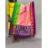 PSSIISDP5Y09ECCD37- Ikat Silk dupatta