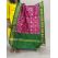 PSSIISDP5Y09ECCD42- Ikat Silk dupatta