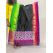 PSSIISDP5Y09ECCD48- Ikat Silk dupatta