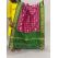 PSSIISDP5Y09ECCD58- Ikat Silk dupatta