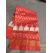 PGMRILWS5Y12XEDC26- light weight Ikat silk saree