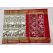 PPISIDSS5Y11SSDC14- Ikat silk saree