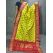 PGMRISDP5Y19ECDC15- Ikat Silk dupatta