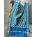 PGMRISDP5Y19ECDC18- Ikat Silk dupatta