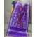 PGMRISDP5Y19ECDC24- Ikat Silk dupatta