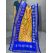 PGMRISDP5Y19ECDC49- Ikat Silk dupatta