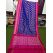 PSRGILWS5Y20XZDC44- light weight Ikat silk saree