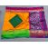PSSISDST5N05FSDC38- Ikat Silk dupatta with Ikat sico top