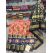 PGMRIDSS5N03BIDC25- Ikat silk saree