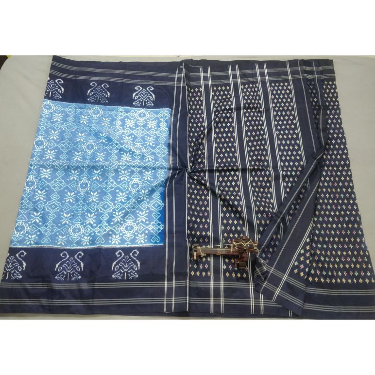PALUIDSS5Y06BSCD21- Ikat silk saree