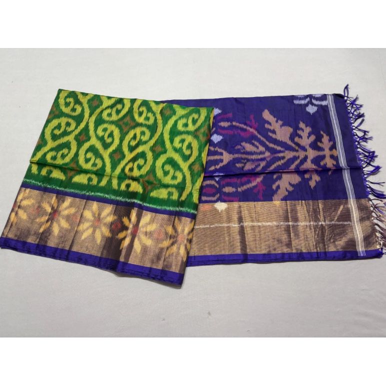 PSSIISCS5Y08EEDC17- Ikat Sico saree