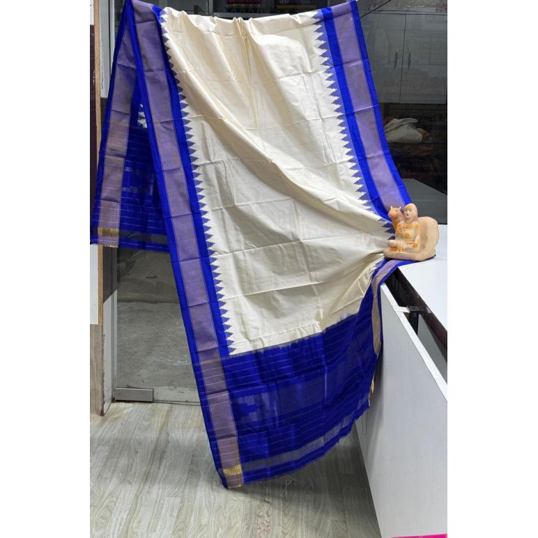 PSRGISDP5Y08ZNCD04- Ikat Silk dupatta