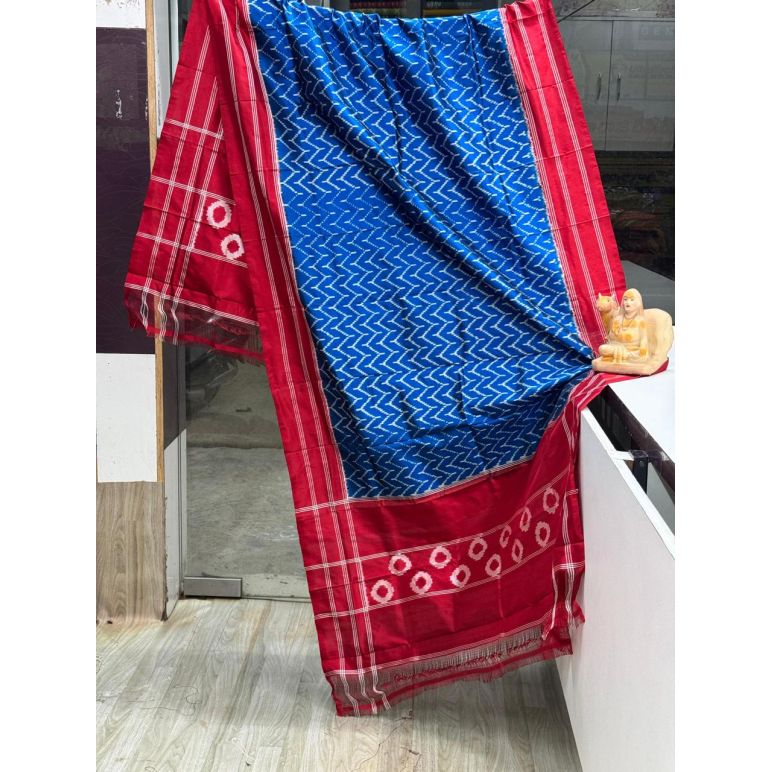 PSRGISDP5Y08ZNCD09- Ikat Silk dupatta