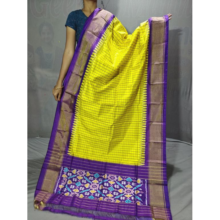 PGMRISDP5Y19ECDC07- Ikat Silk dupatta
