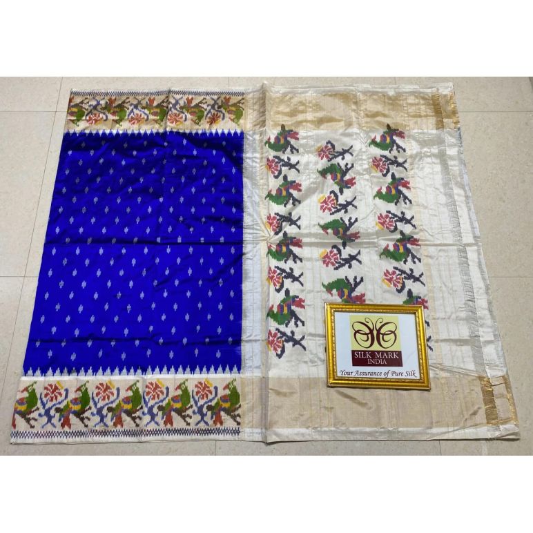 PPHSIDSS5Y21NSCD02- Ikat silk saree