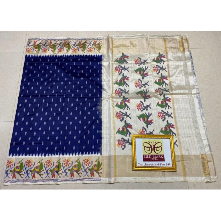 PPHSIDSS5Y21NSCD05- Ikat silk saree