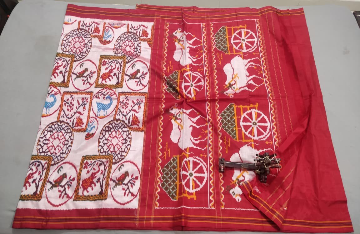 Designer Ikat - PALUS08-IDSSIFDCC-01