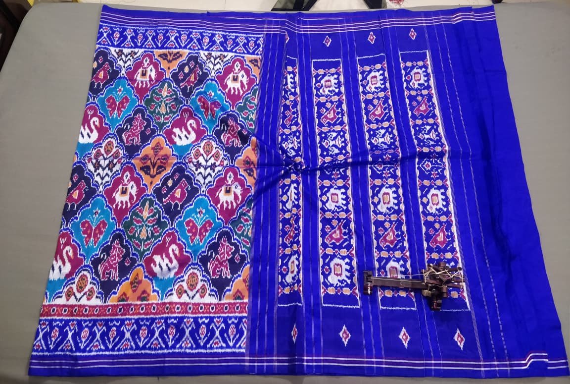 Designer Ikat - PALUS08-IDSSIFDCC-03