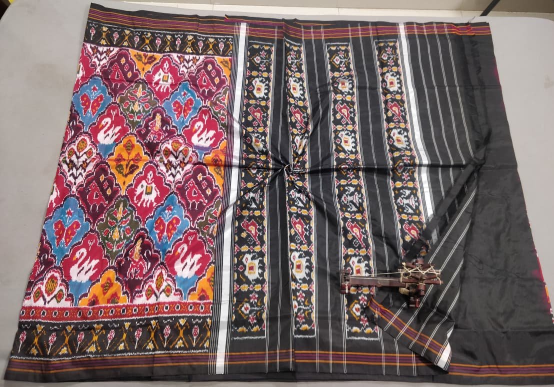 Designer Ikat - PALUS08-IDSSIFDCC-06