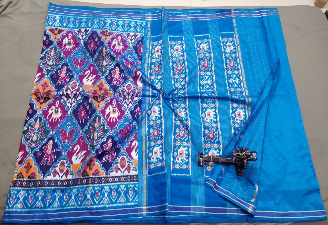 Designer Ikat - PALUS08-IDSSIFDCC-21